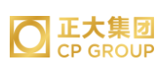 硚口正大集团